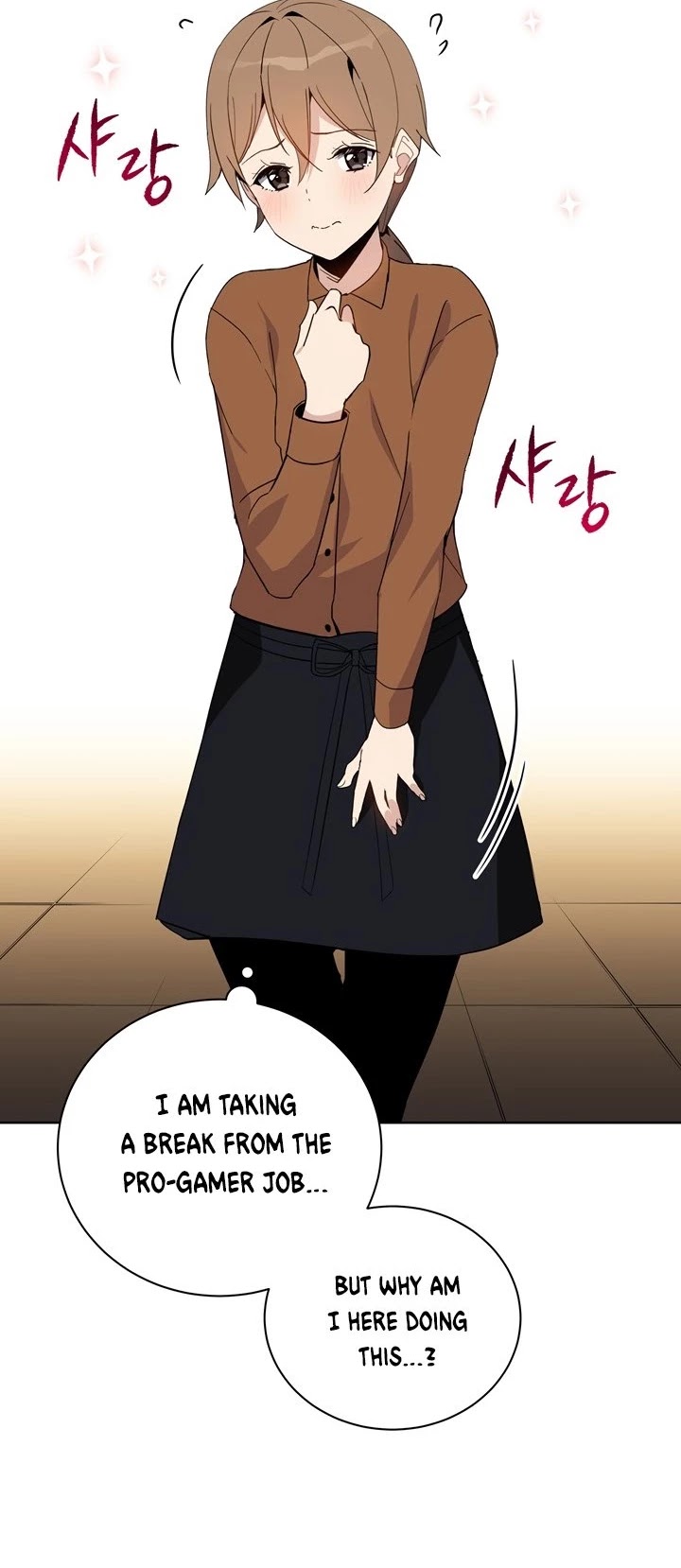 The Descent of the Demonic Master Chapter 52 page 25 - Chapter 52