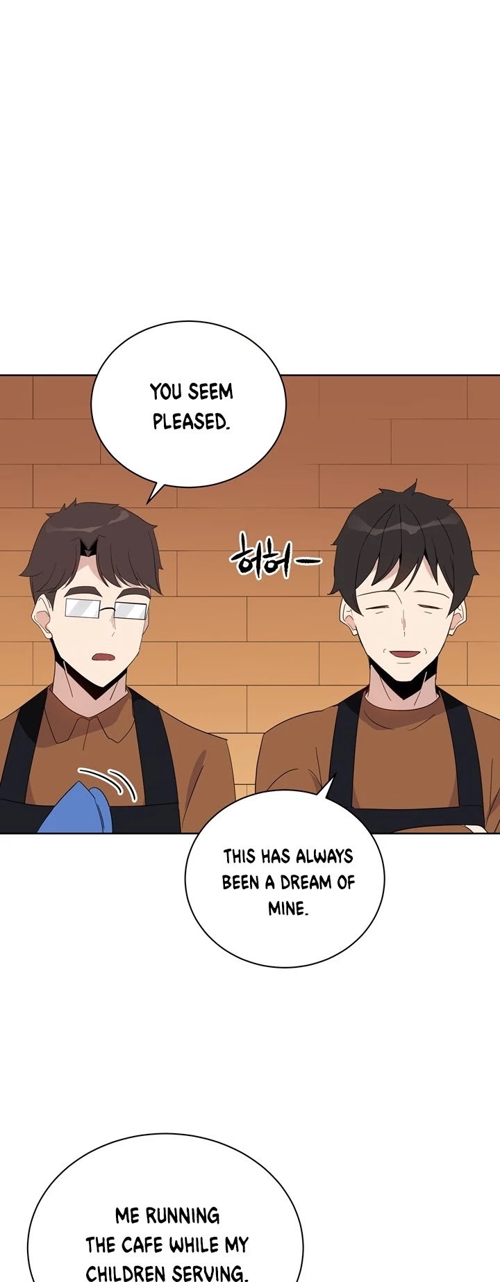 The Descent of the Demonic Master Chapter 52 page 26 - Chapter 52