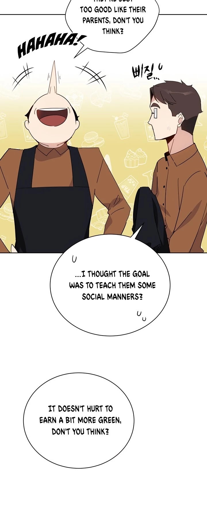 The Descent of the Demonic Master Chapter 52 page 30 - Chapter 52