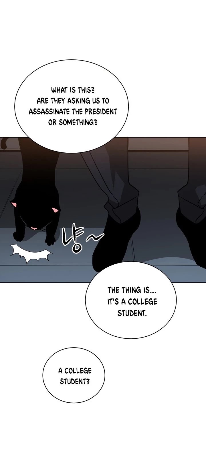 The Descent of the Demonic Master Chapter 52 page 36 - Chapter 52