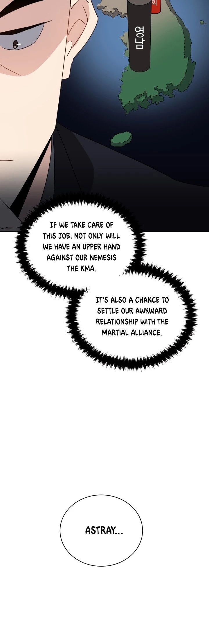 The Descent of the Demonic Master Chapter 52 page 41 - Chapter 52