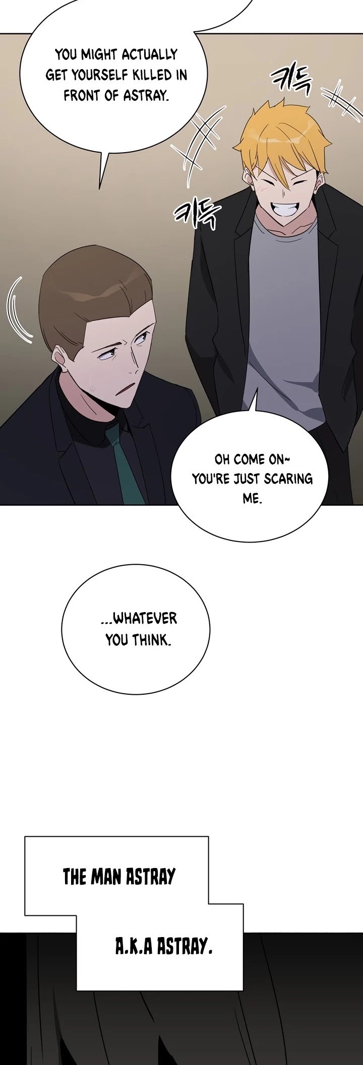 The Descent of the Demonic Master Chapter 52 page 47 - Chapter 52