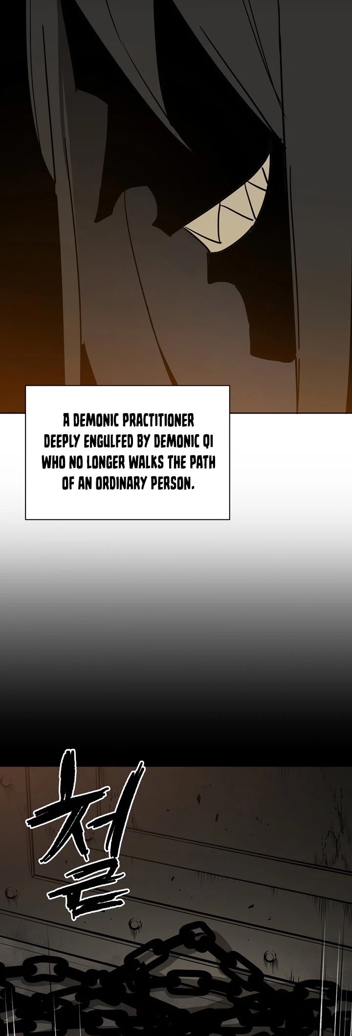 The Descent of the Demonic Master Chapter 52 page 48 - Chapter 52