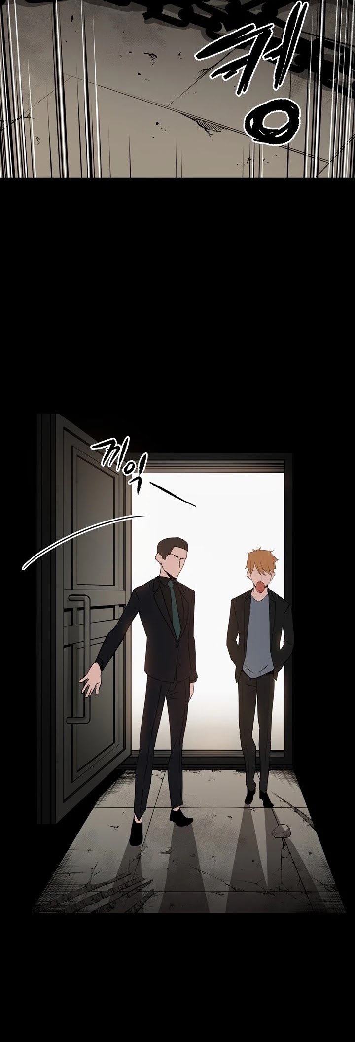 The Descent of the Demonic Master Chapter 52 page 49 - Chapter 52