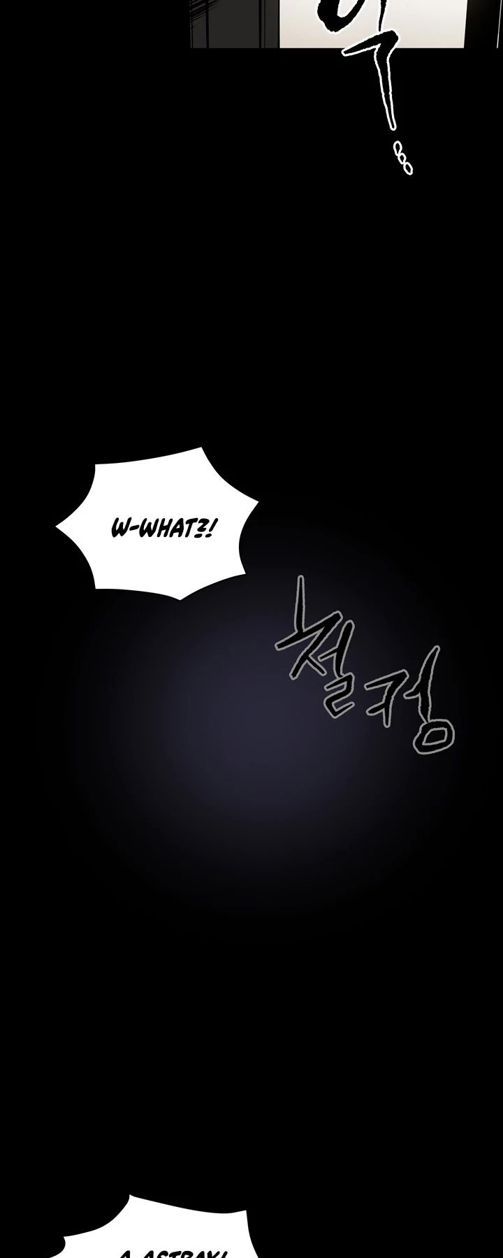 The Descent of the Demonic Master Chapter 52 page 52 - Chapter 52