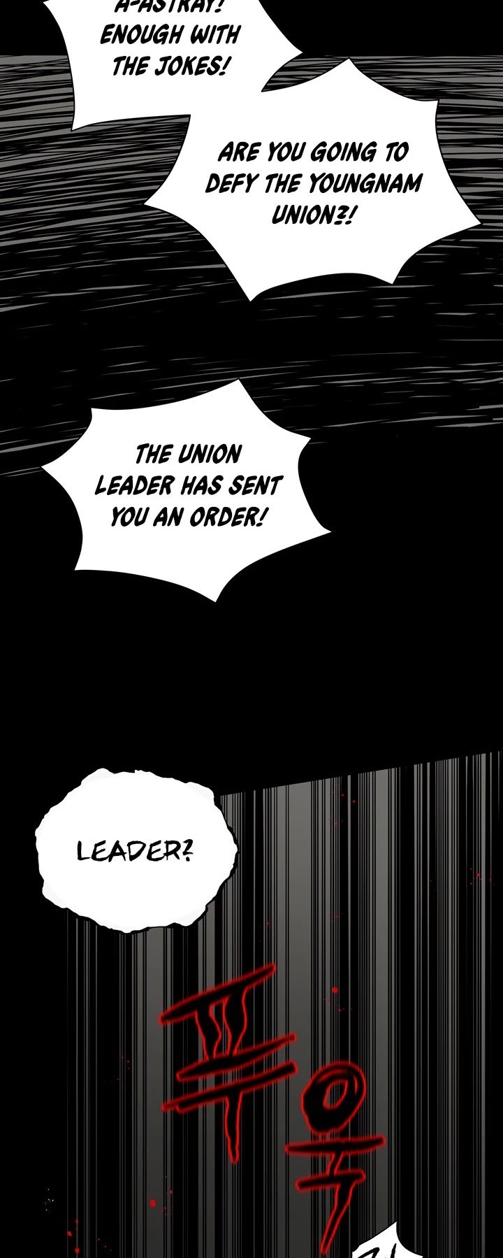 The Descent of the Demonic Master Chapter 52 page 53 - Chapter 52