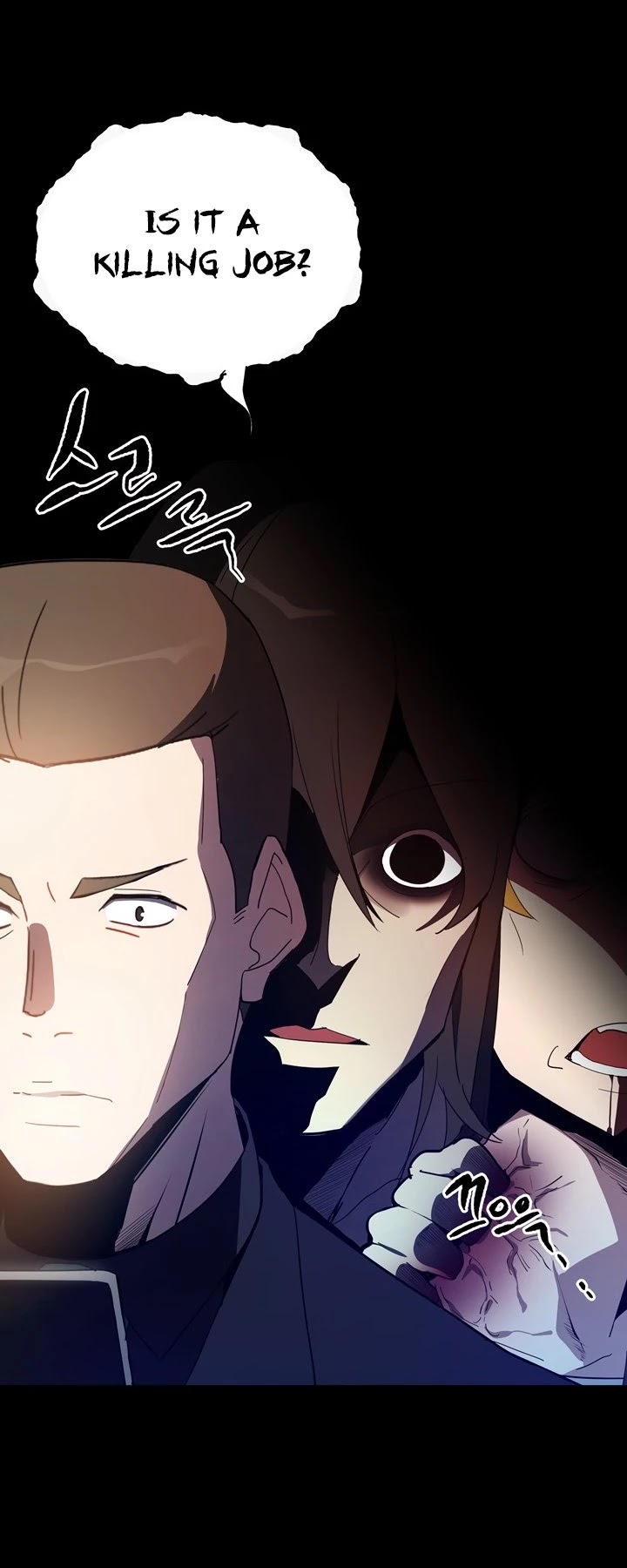 The Descent of the Demonic Master Chapter 52 page 55 - Chapter 52