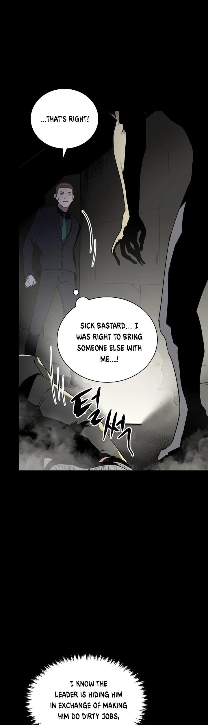 The Descent of the Demonic Master Chapter 52 page 56 - Chapter 52