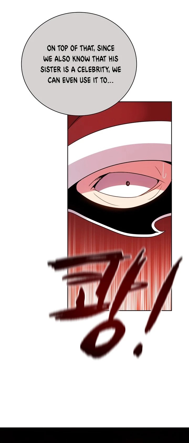 The Descent of the Demonic Master Chapter 52 page 9 - Chapter 52