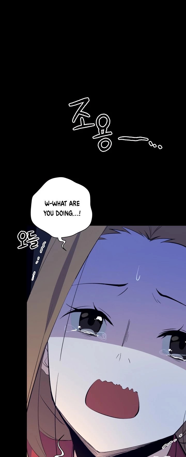 The Descent of the Demonic Master Chapter 53 page 14 - Chapter 53