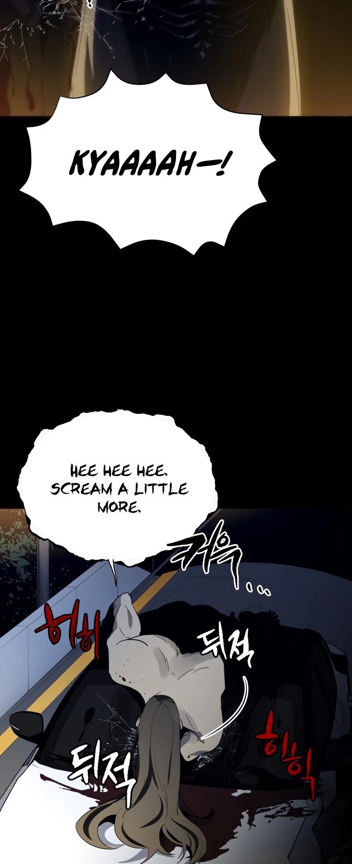 The Descent of the Demonic Master Chapter 53 page 16 - Chapter 53