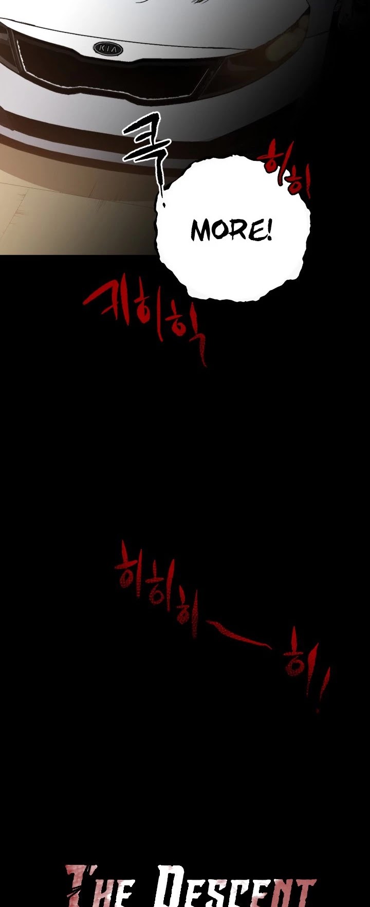 The Descent of the Demonic Master Chapter 53 page 17 - Chapter 53