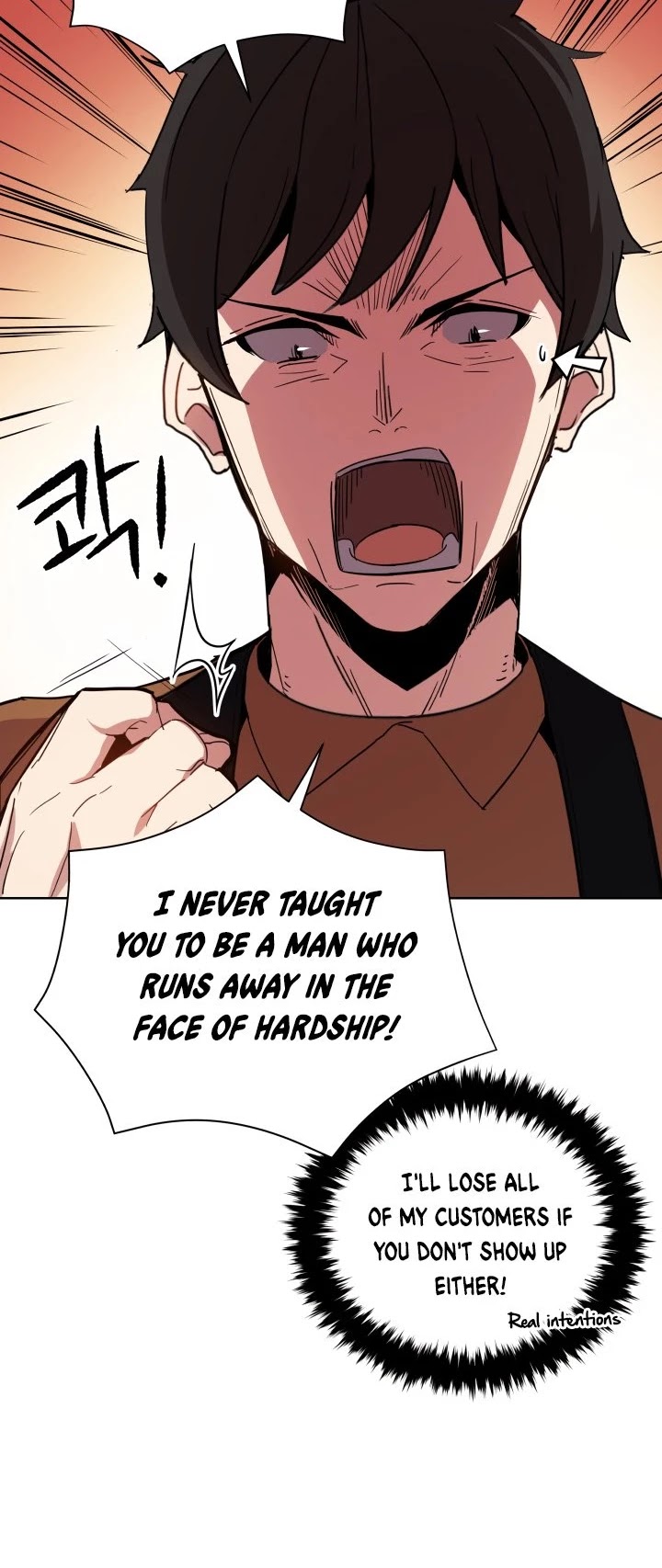 The Descent of the Demonic Master Chapter 53 page 25 - Chapter 53