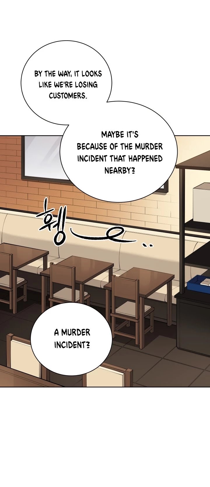 The Descent of the Demonic Master Chapter 53 page 26 - Chapter 53