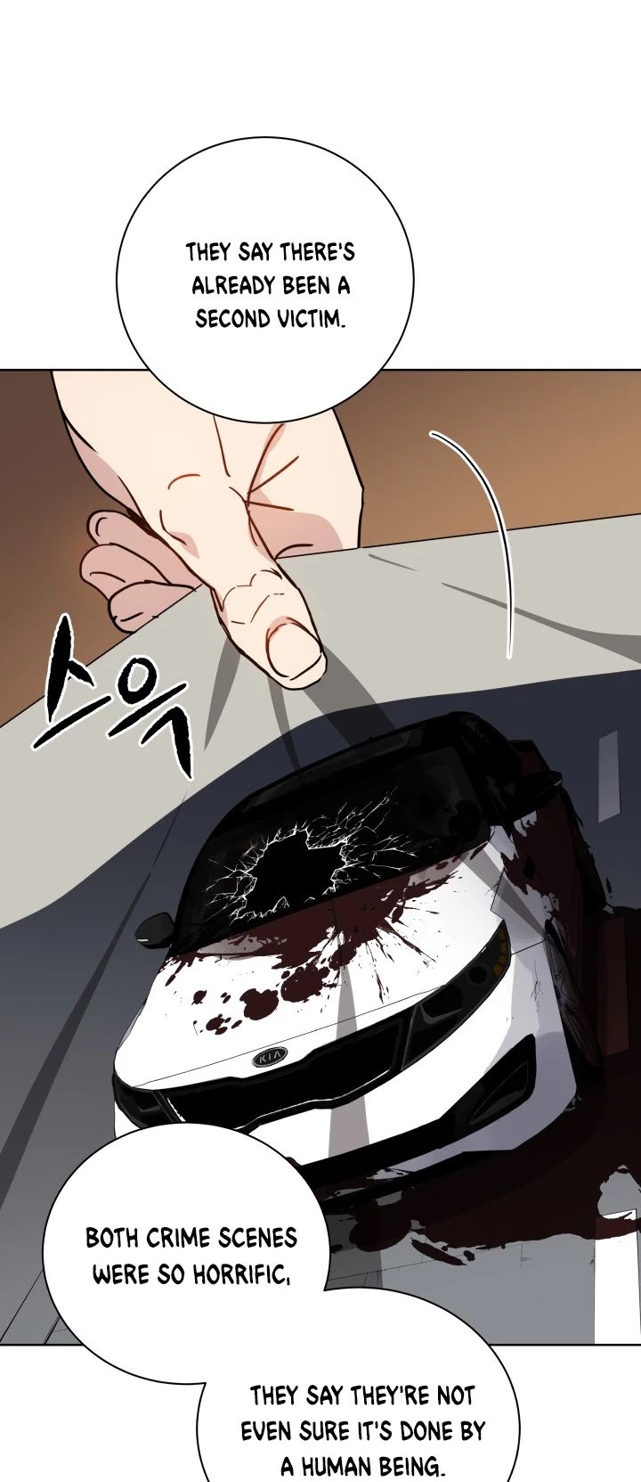 The Descent of the Demonic Master Chapter 53 page 27 - Chapter 53