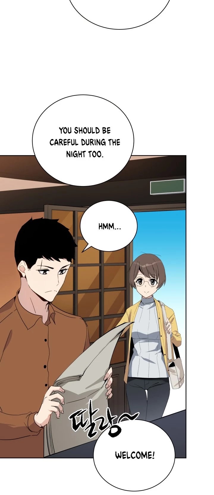 The Descent of the Demonic Master Chapter 53 page 28 - Chapter 53