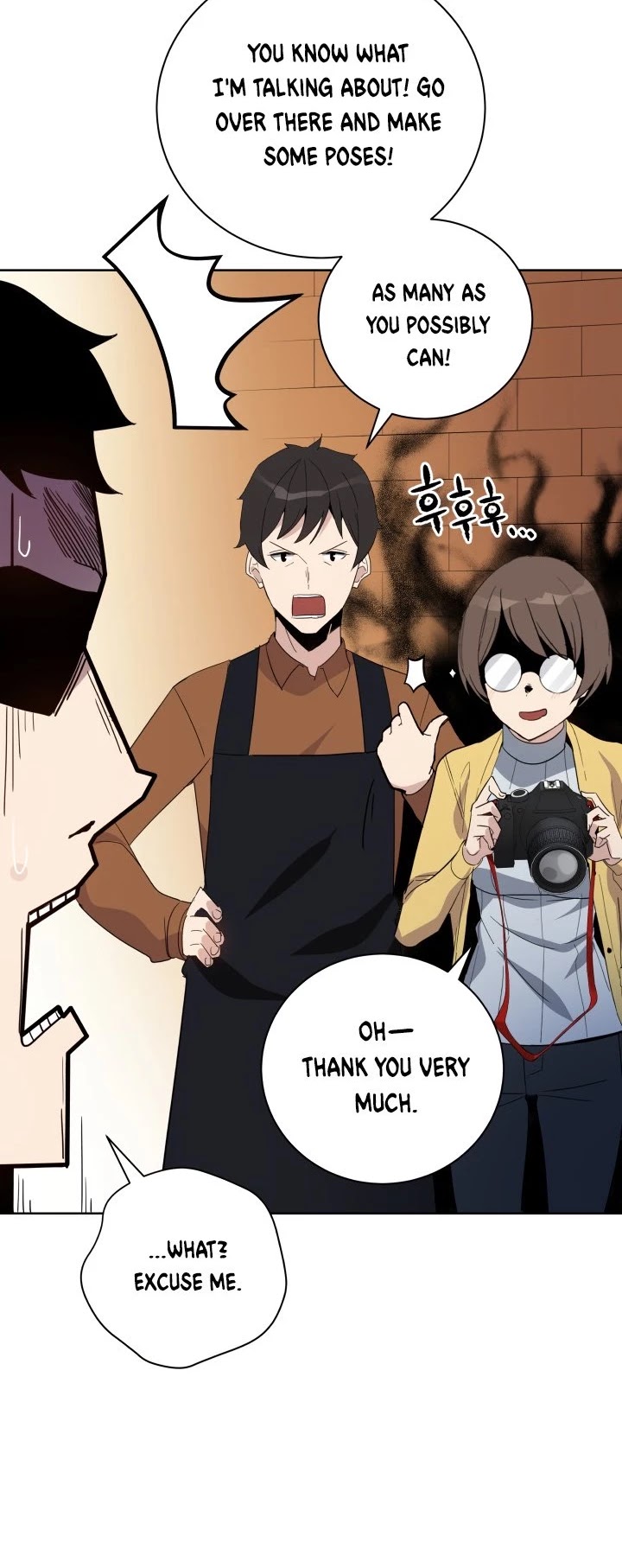 The Descent of the Demonic Master Chapter 53 page 49 - Chapter 53
