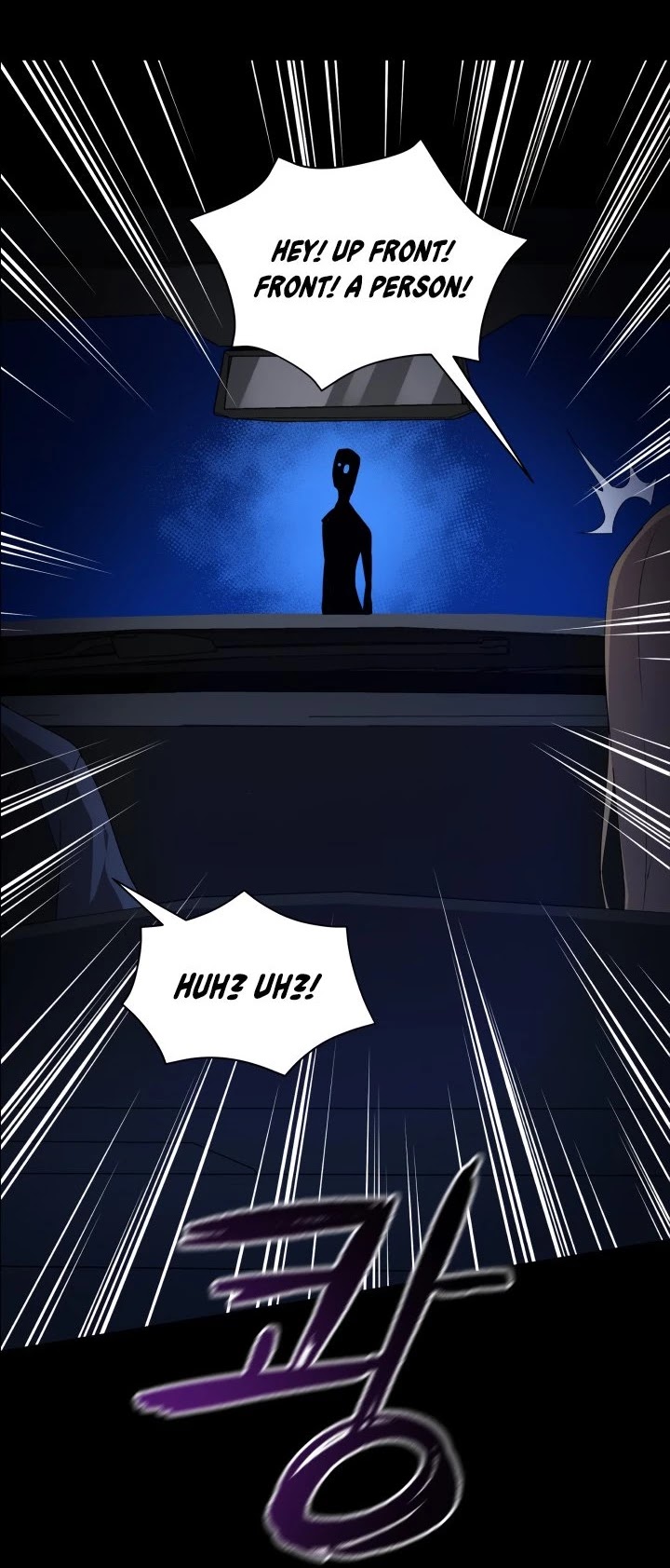 The Descent of the Demonic Master Chapter 53 page 5 - Chapter 53