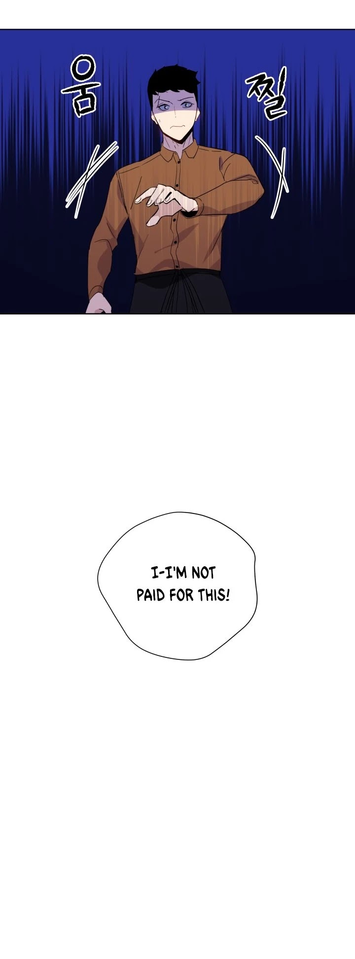 The Descent of the Demonic Master Chapter 53 page 51 - Chapter 53