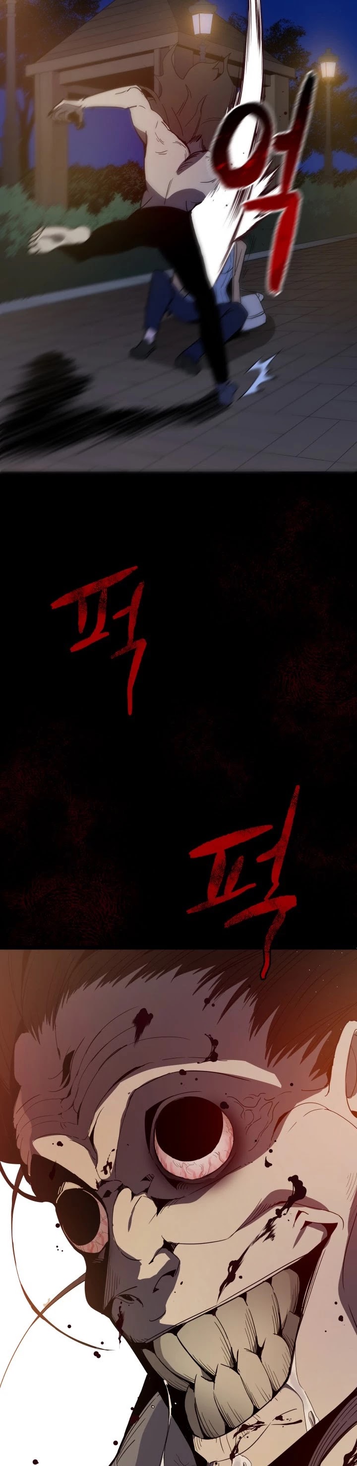 The Descent of the Demonic Master Chapter 53 page 60 - Chapter 53