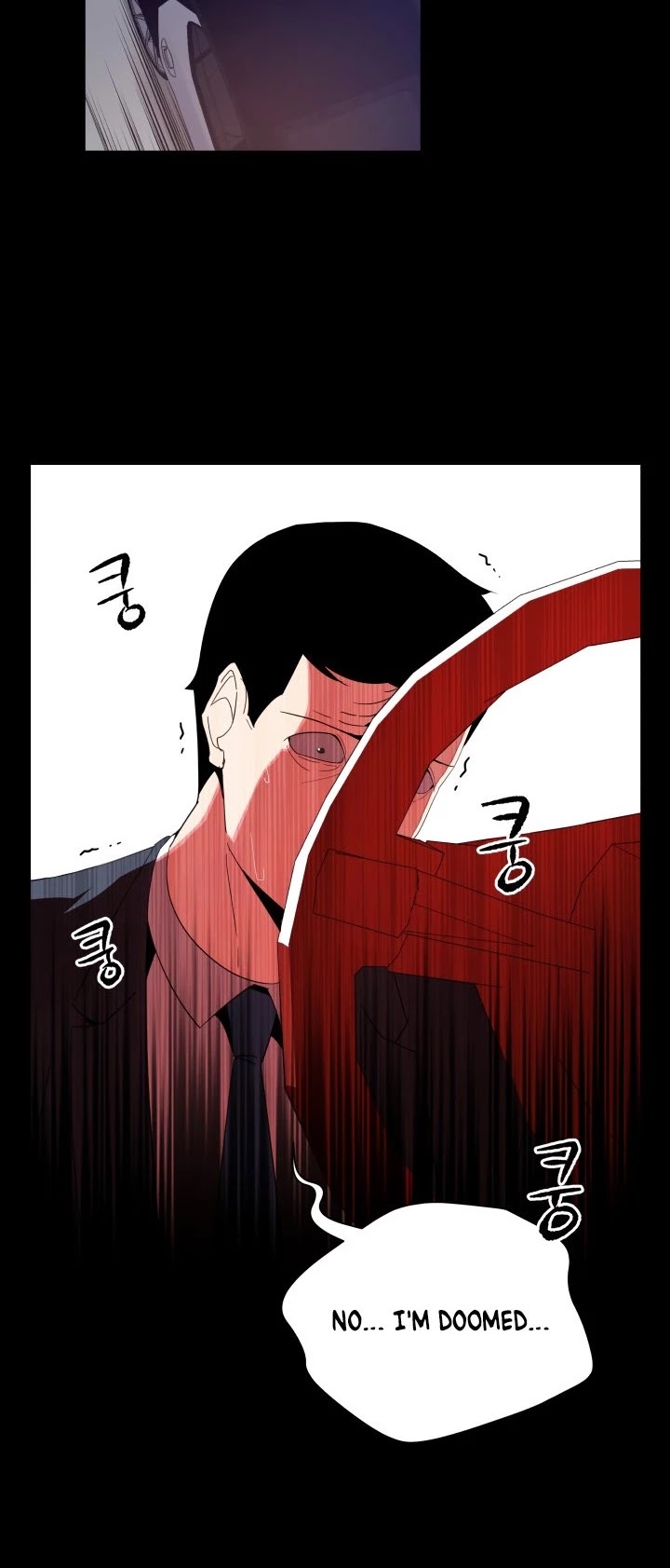The Descent of the Demonic Master Chapter 53 page 7 - Chapter 53