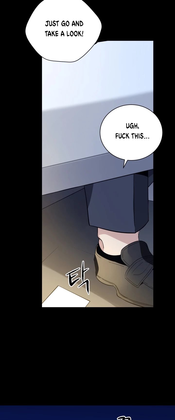 The Descent of the Demonic Master Chapter 53 page 9 - Chapter 53