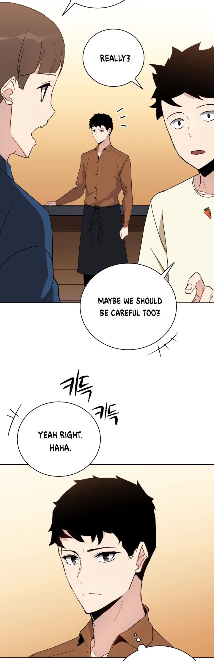 The Descent of the Demonic Master Chapter 54 page 27 - Chapter 54