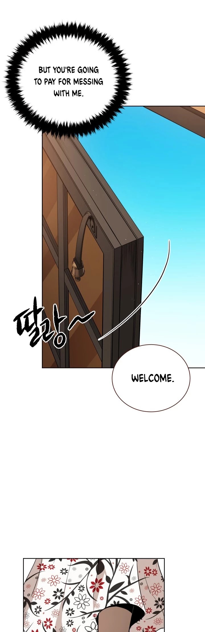 The Descent of the Demonic Master Chapter 54 page 29 - Chapter 54