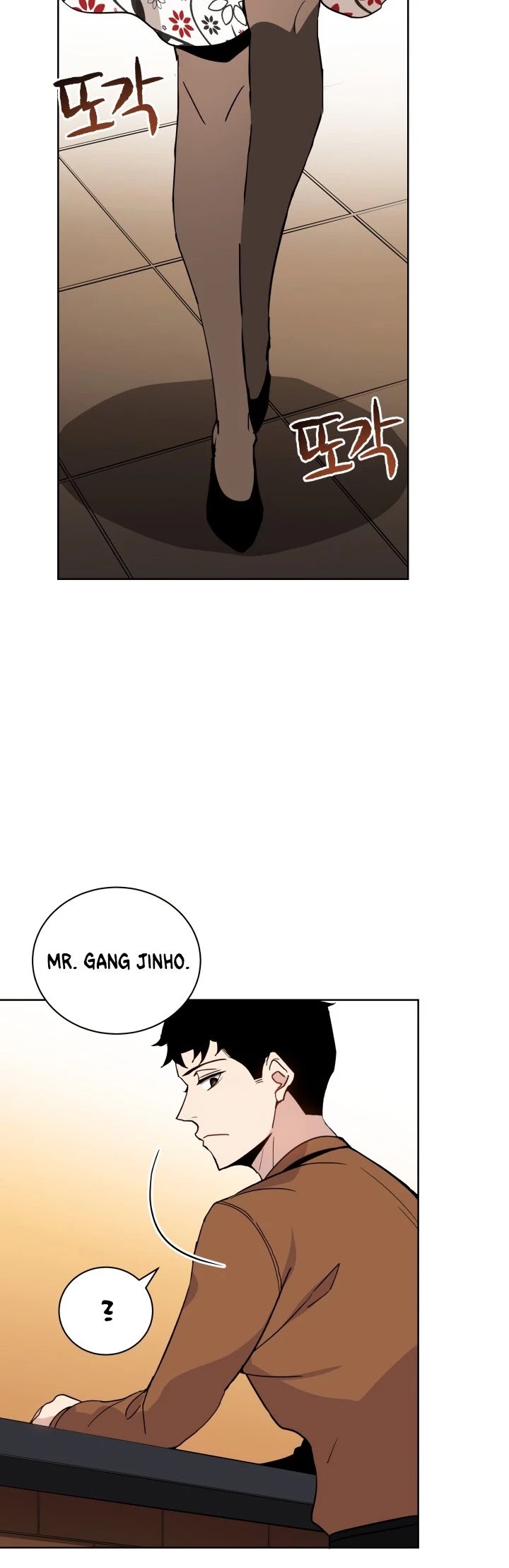 The Descent of the Demonic Master Chapter 54 page 30 - Chapter 54