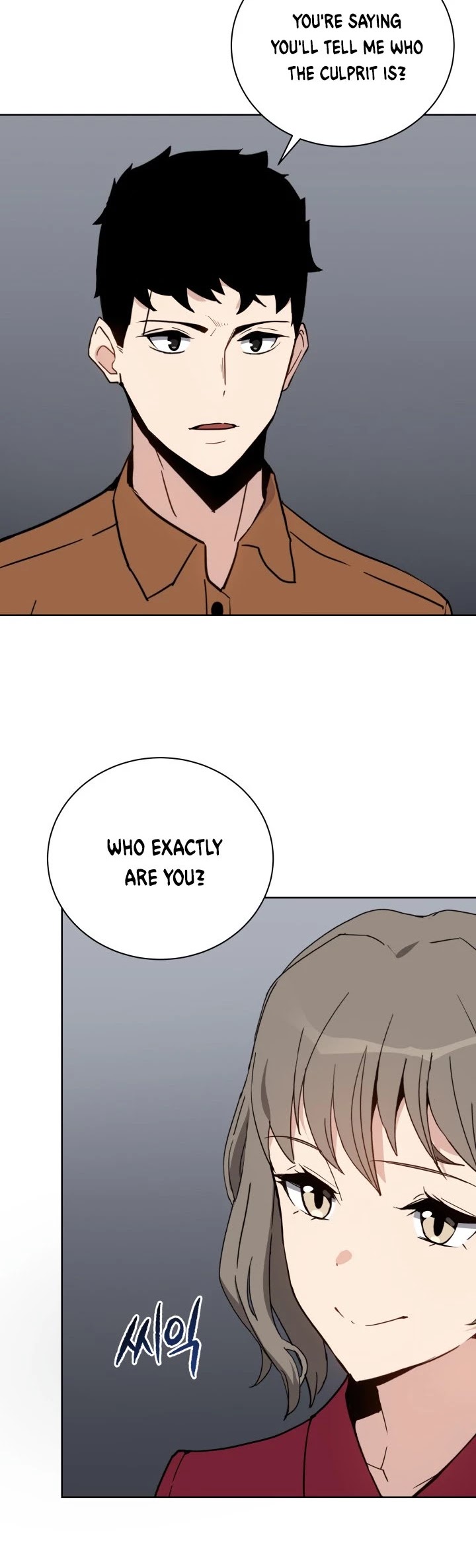 The Descent of the Demonic Master Chapter 54 page 35 - Chapter 54