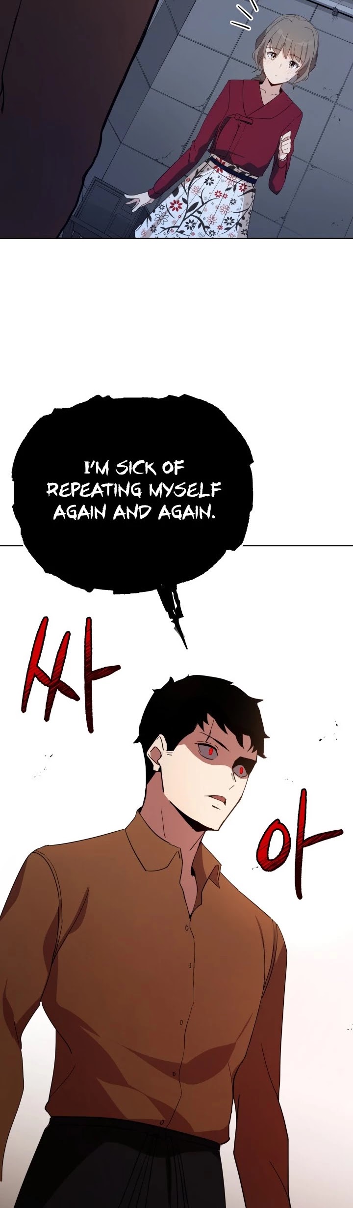 The Descent of the Demonic Master Chapter 54 page 39 - Chapter 54