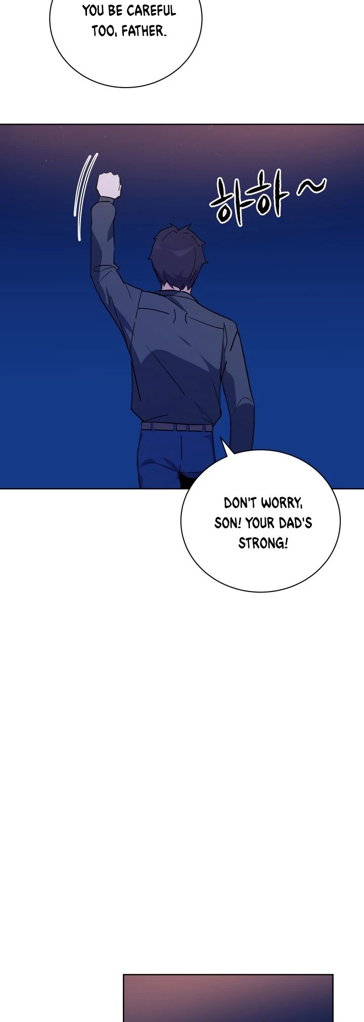 The Descent of the Demonic Master Chapter 54 page 4 - Chapter 54