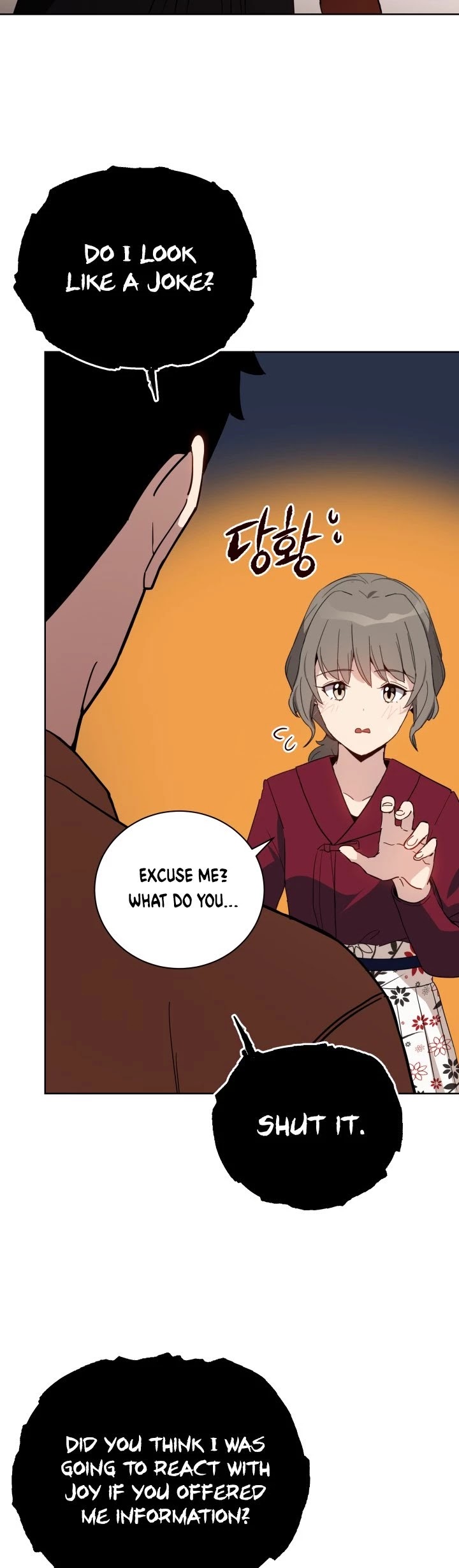 The Descent of the Demonic Master Chapter 54 page 40 - Chapter 54