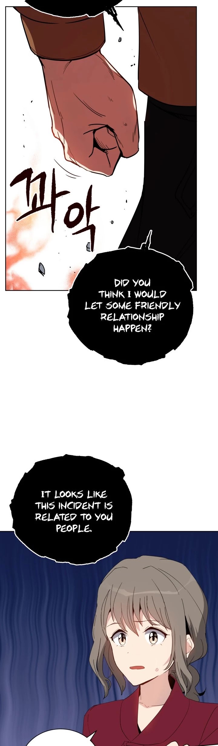 The Descent of the Demonic Master Chapter 54 page 41 - Chapter 54