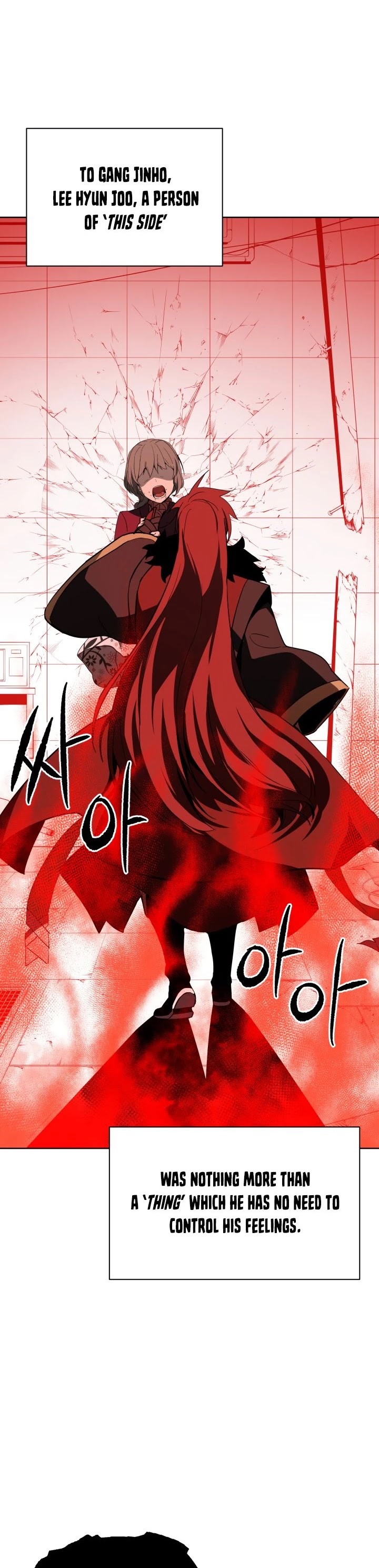 The Descent of the Demonic Master Chapter 54 page 47 - Chapter 54