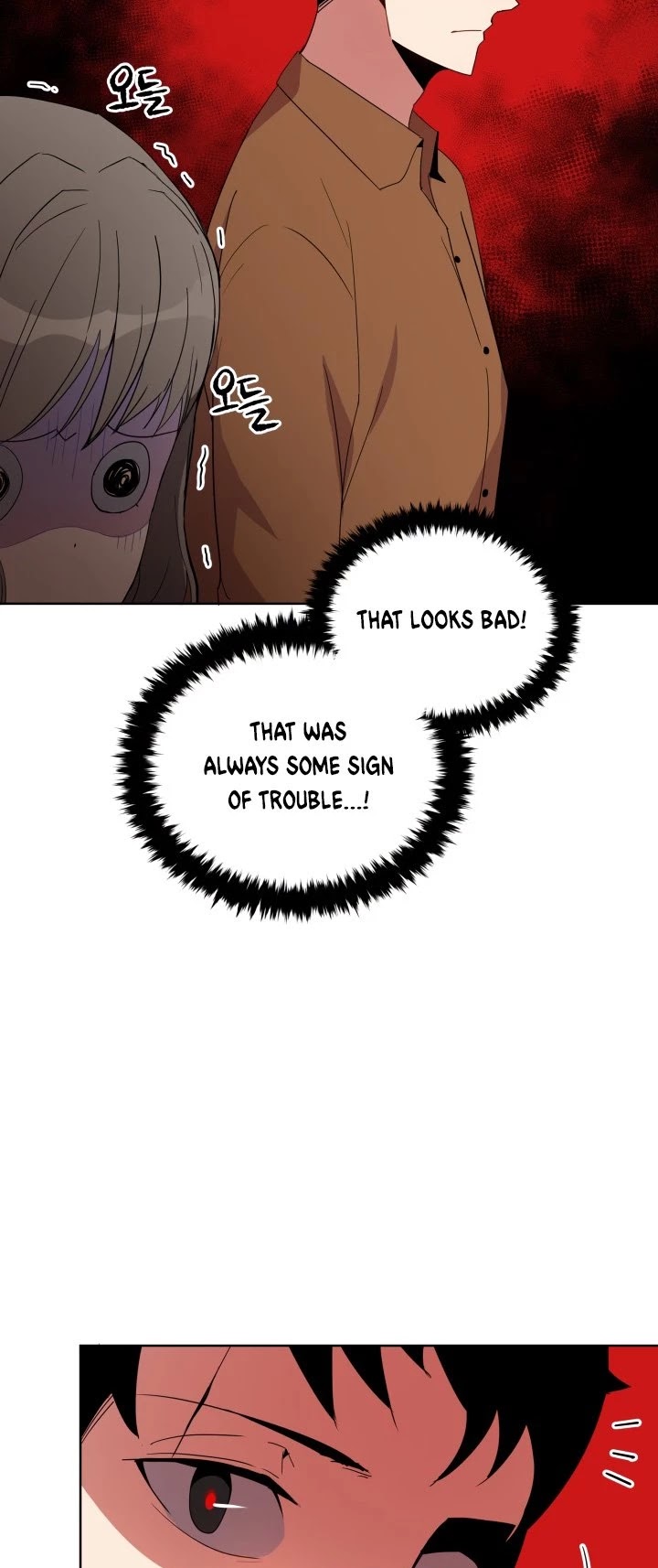 The Descent of the Demonic Master Chapter 55 page 10 - Chapter 55