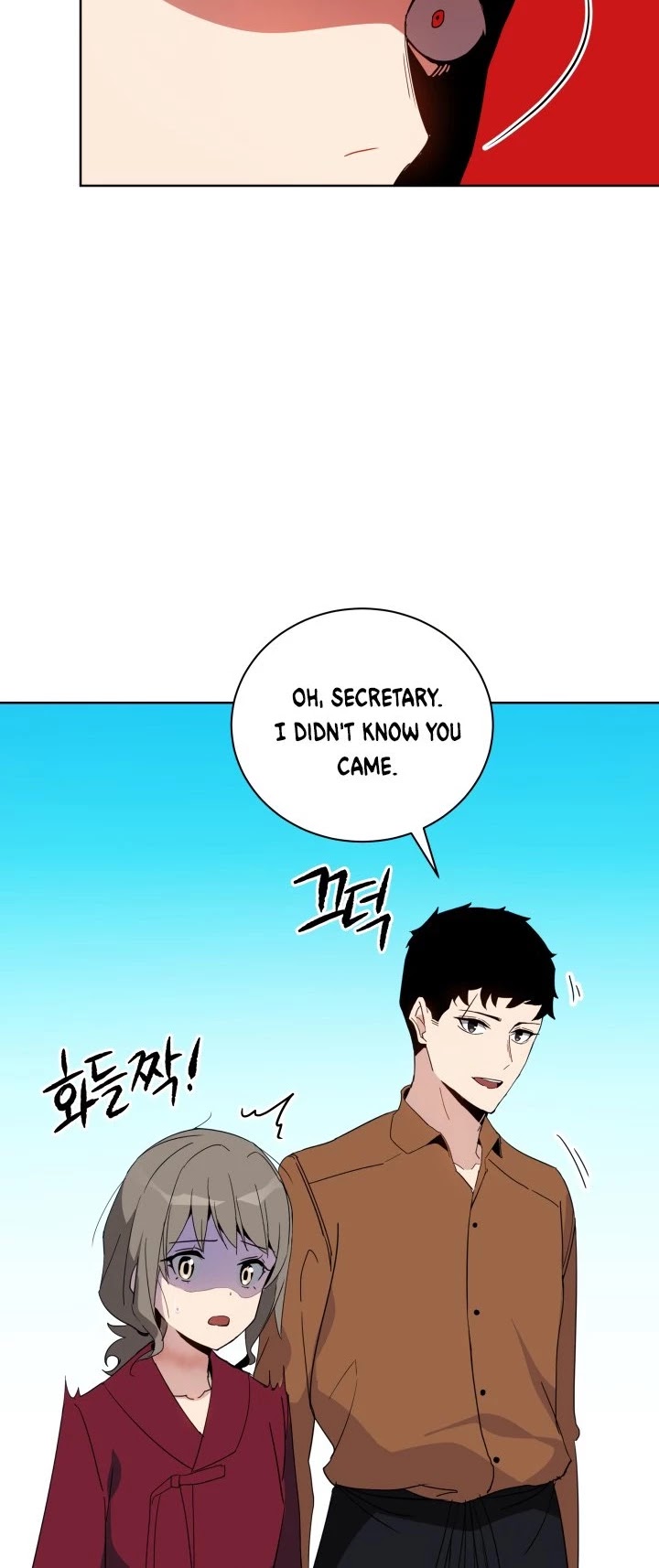 The Descent of the Demonic Master Chapter 55 page 11 - Chapter 55