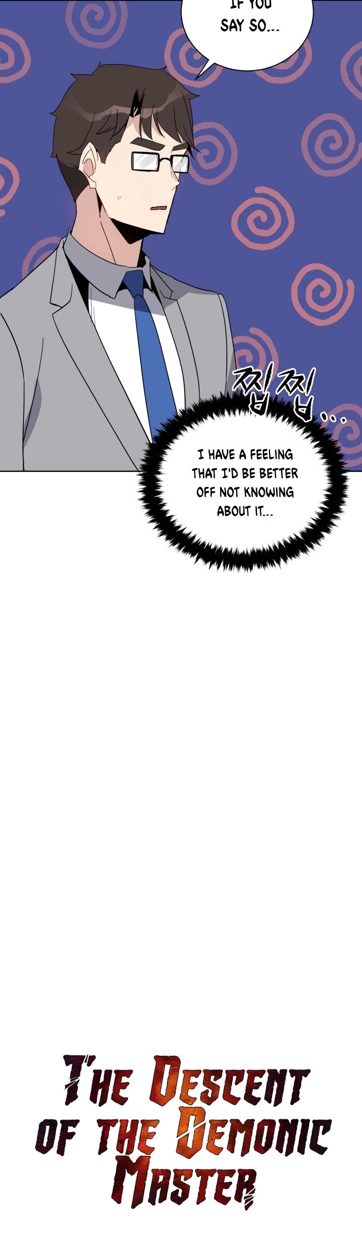 The Descent of the Demonic Master Chapter 55 page 15 - Chapter 55