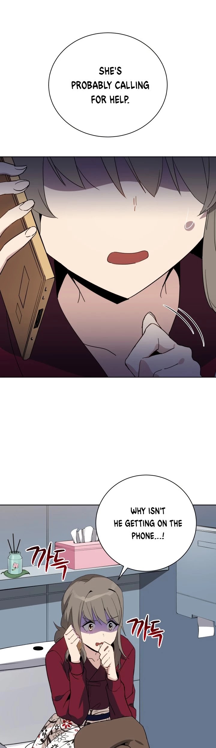 The Descent of the Demonic Master Chapter 55 page 24 - Chapter 55