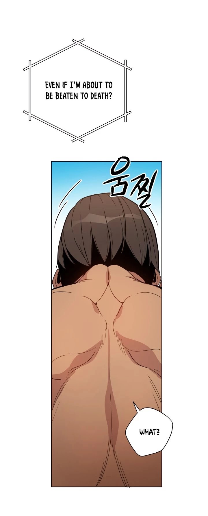The Descent of the Demonic Master Chapter 55 page 32 - Chapter 55