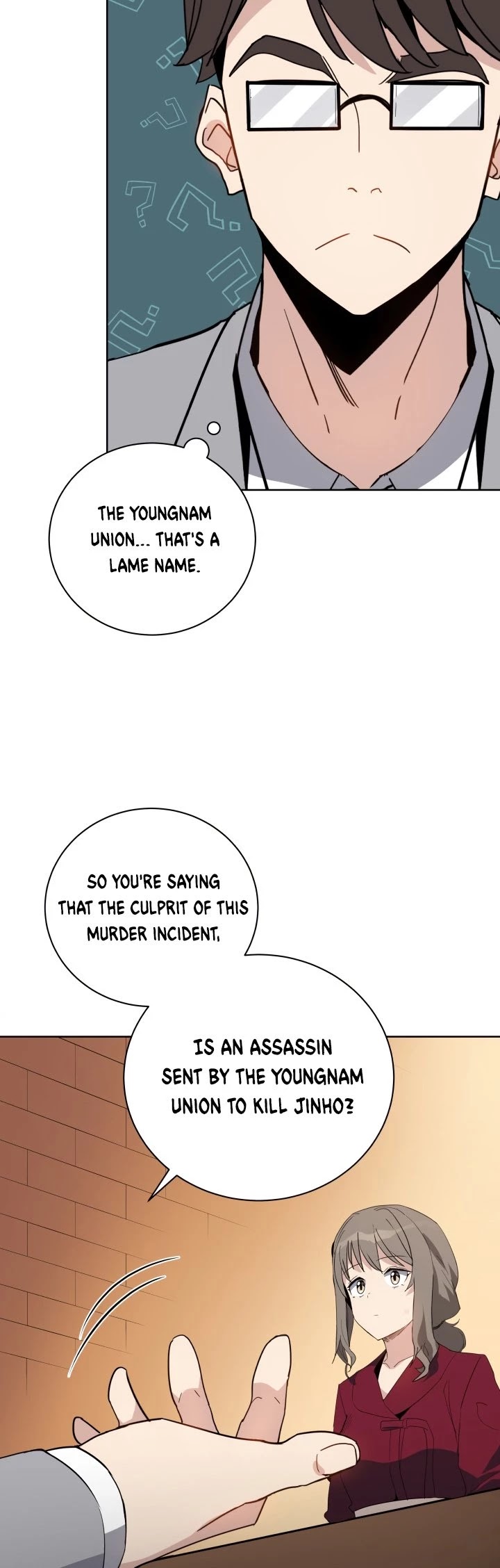 The Descent of the Demonic Master Chapter 55 page 40 - Chapter 55