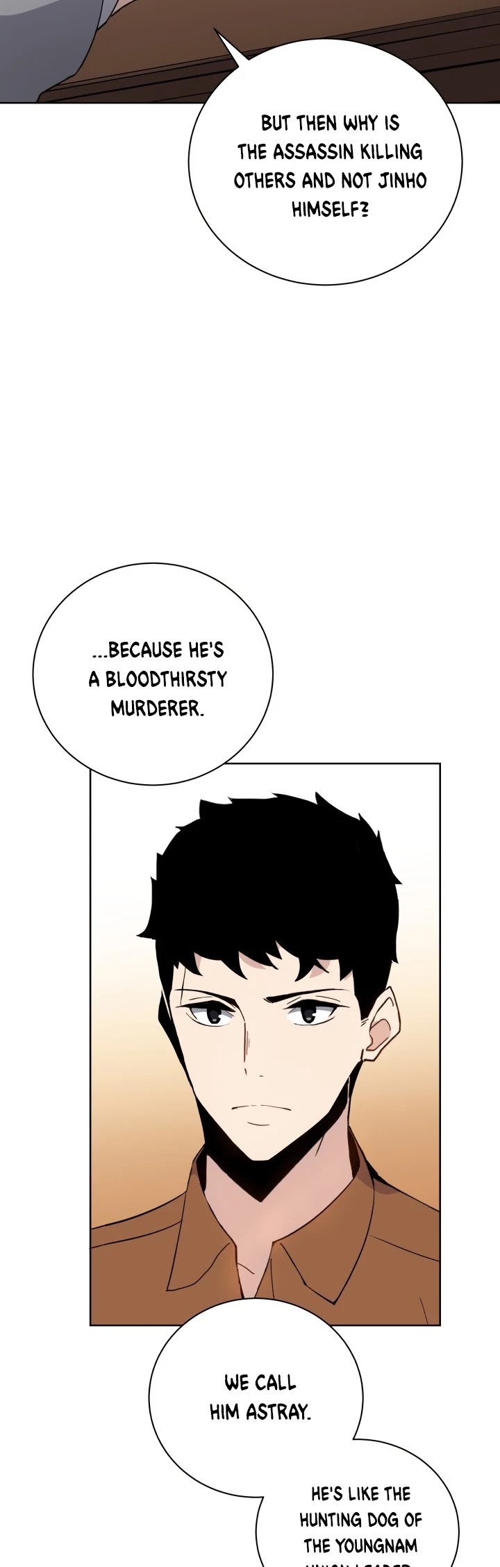 The Descent of the Demonic Master Chapter 55 page 41 - Chapter 55