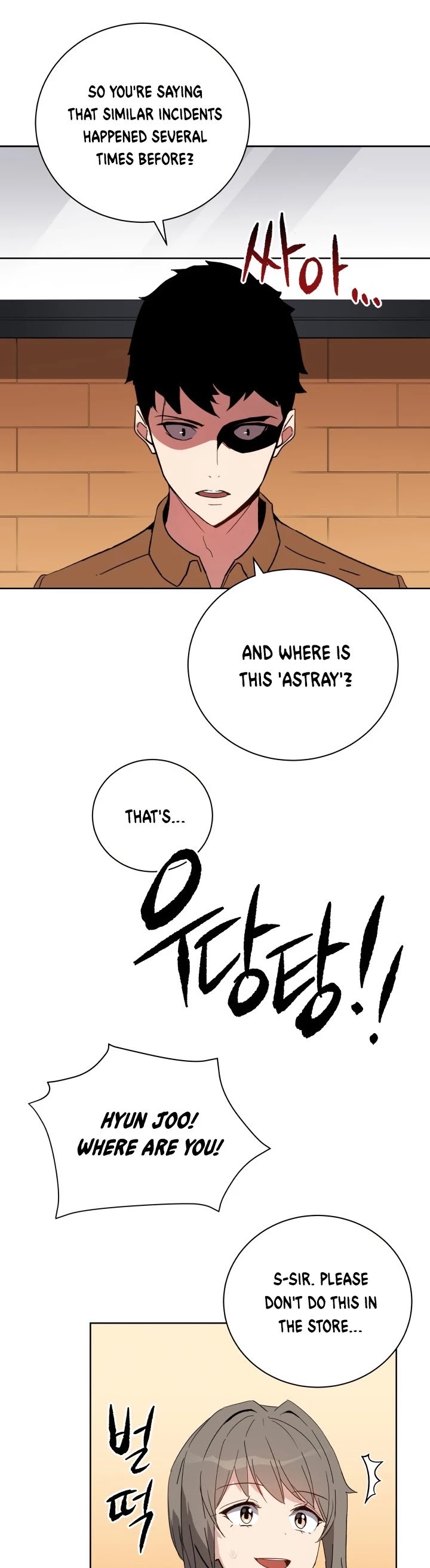 The Descent of the Demonic Master Chapter 55 page 44 - Chapter 55