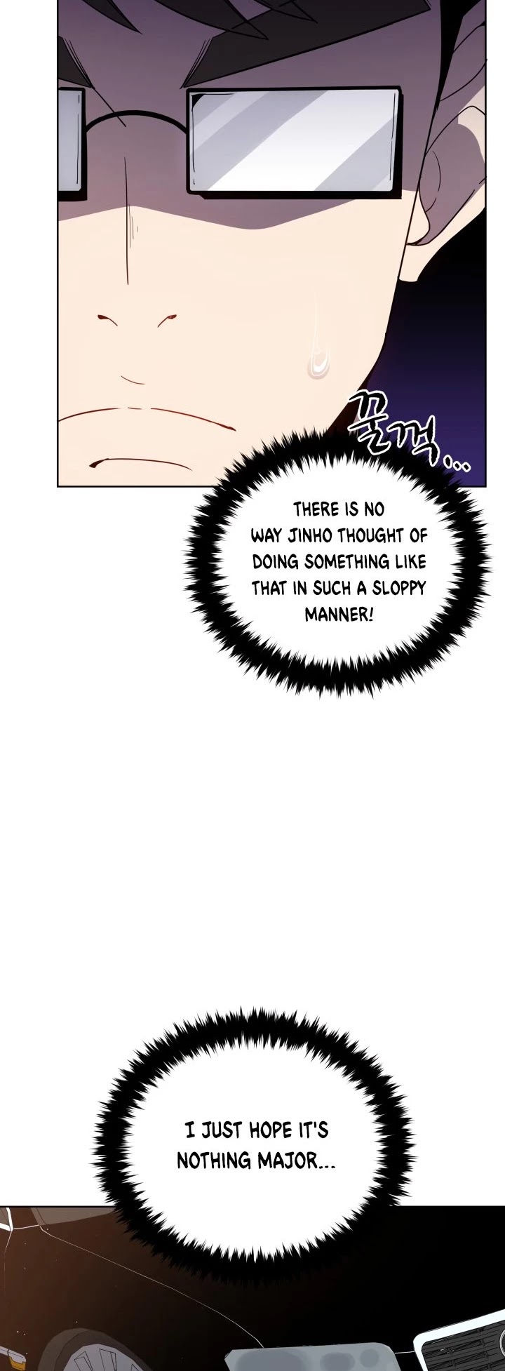 The Descent of the Demonic Master Chapter 55 page 5 - Chapter 55