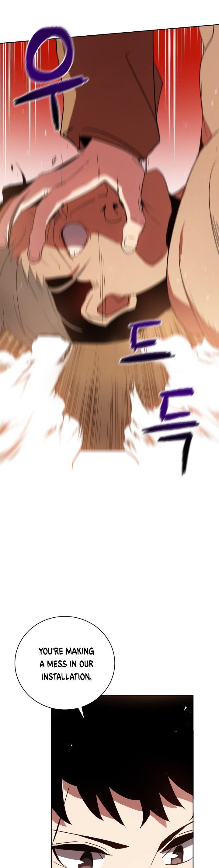 The Descent of the Demonic Master Chapter 55 page 51 - Chapter 55