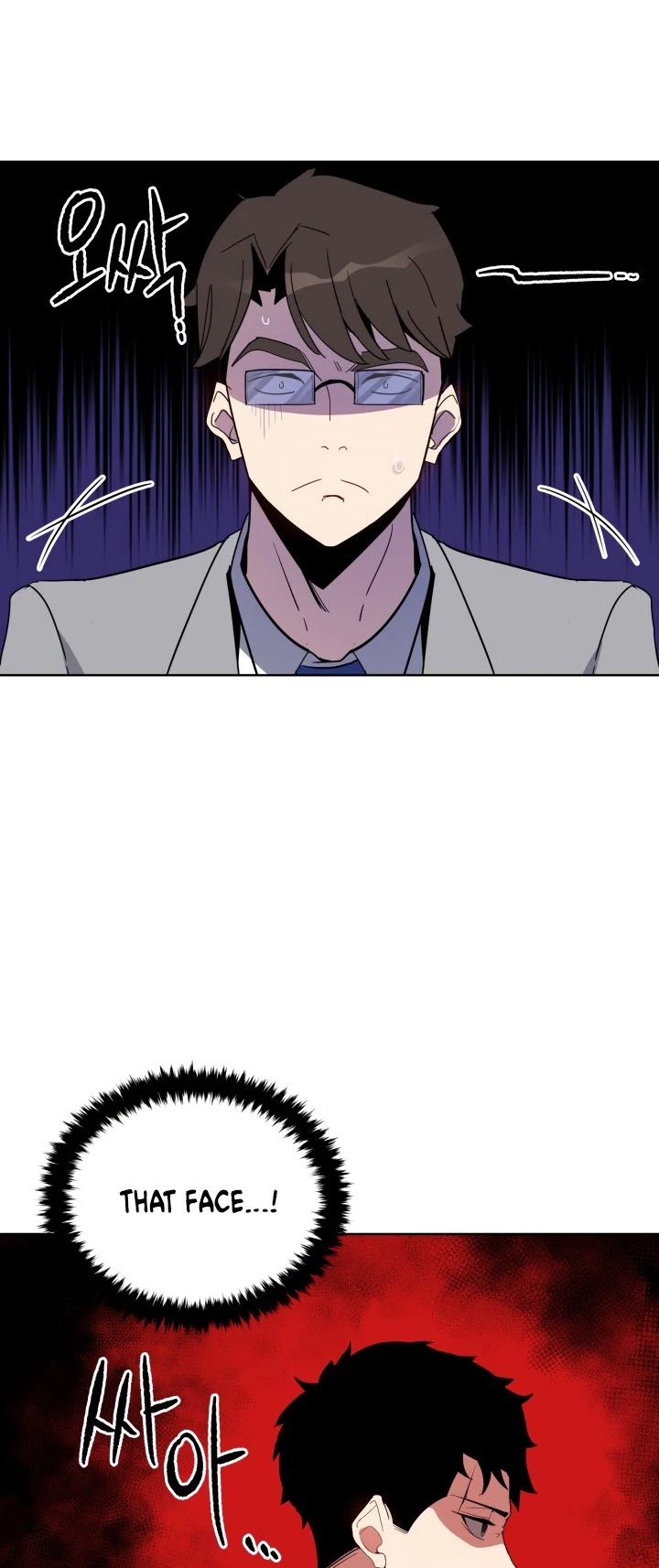 The Descent of the Demonic Master Chapter 55 page 9 - Chapter 55