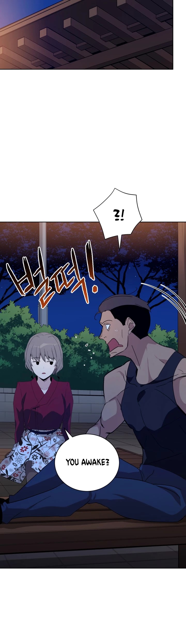 The Descent of the Demonic Master Chapter 56 page 13 - Chapter 56