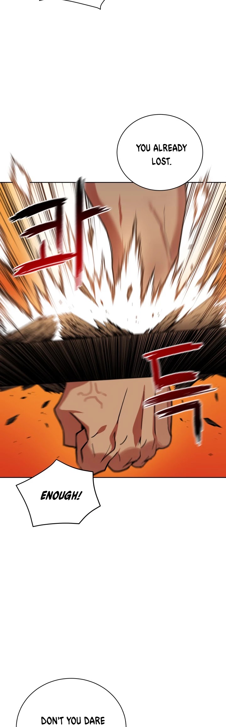 The Descent of the Demonic Master Chapter 56 page 17 - Chapter 56