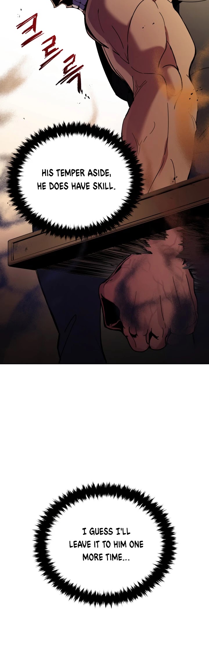 The Descent of the Demonic Master Chapter 56 page 19 - Chapter 56