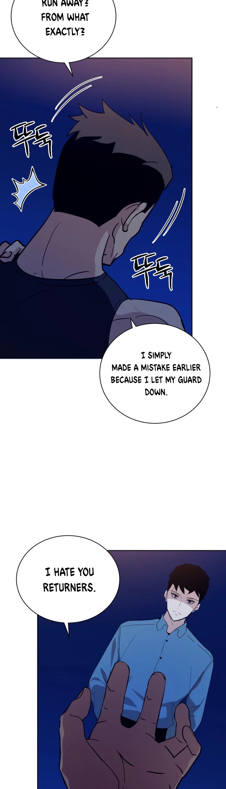The Descent of the Demonic Master Chapter 56 page 22 - Chapter 56